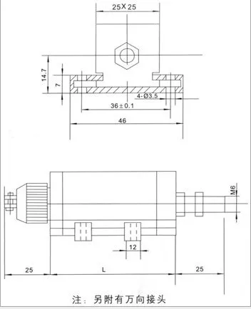 SANHE potentiometer CWY-DW-C10 15 25 35 50 75 100 125 150 mm push-pull potentiometer wire type（1pc）