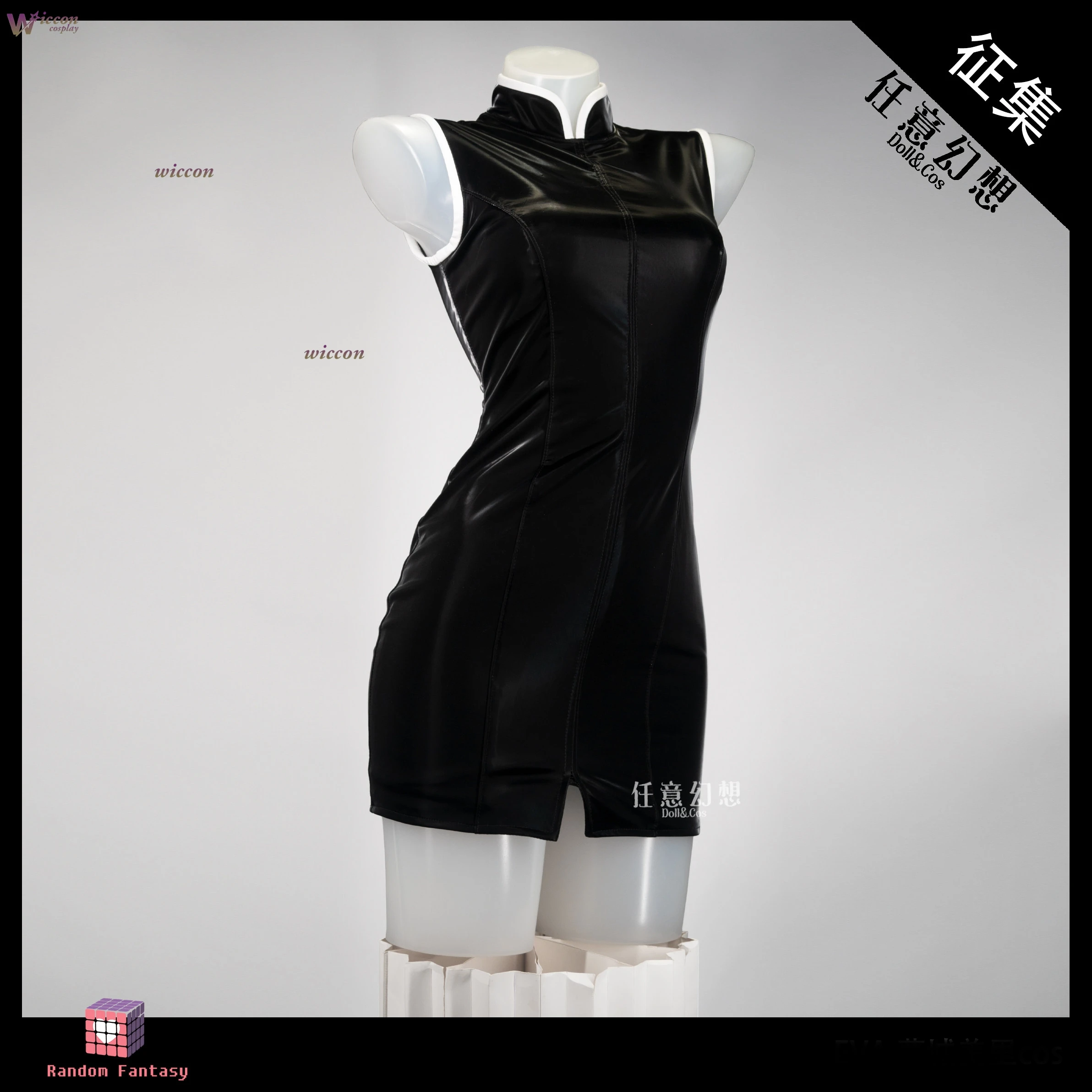 Kostium Cos Room Halloween Mis – Anime Cosplay Manga recenzja i cena