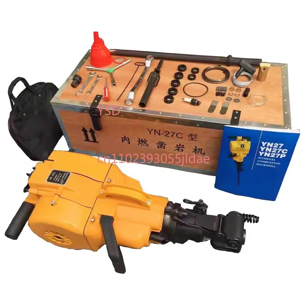 Manual Rotary Boring Well Drilling Rig Machine Small Portable Tunnel Machine Mining Petrol Jack Hammer  Rock Drill
