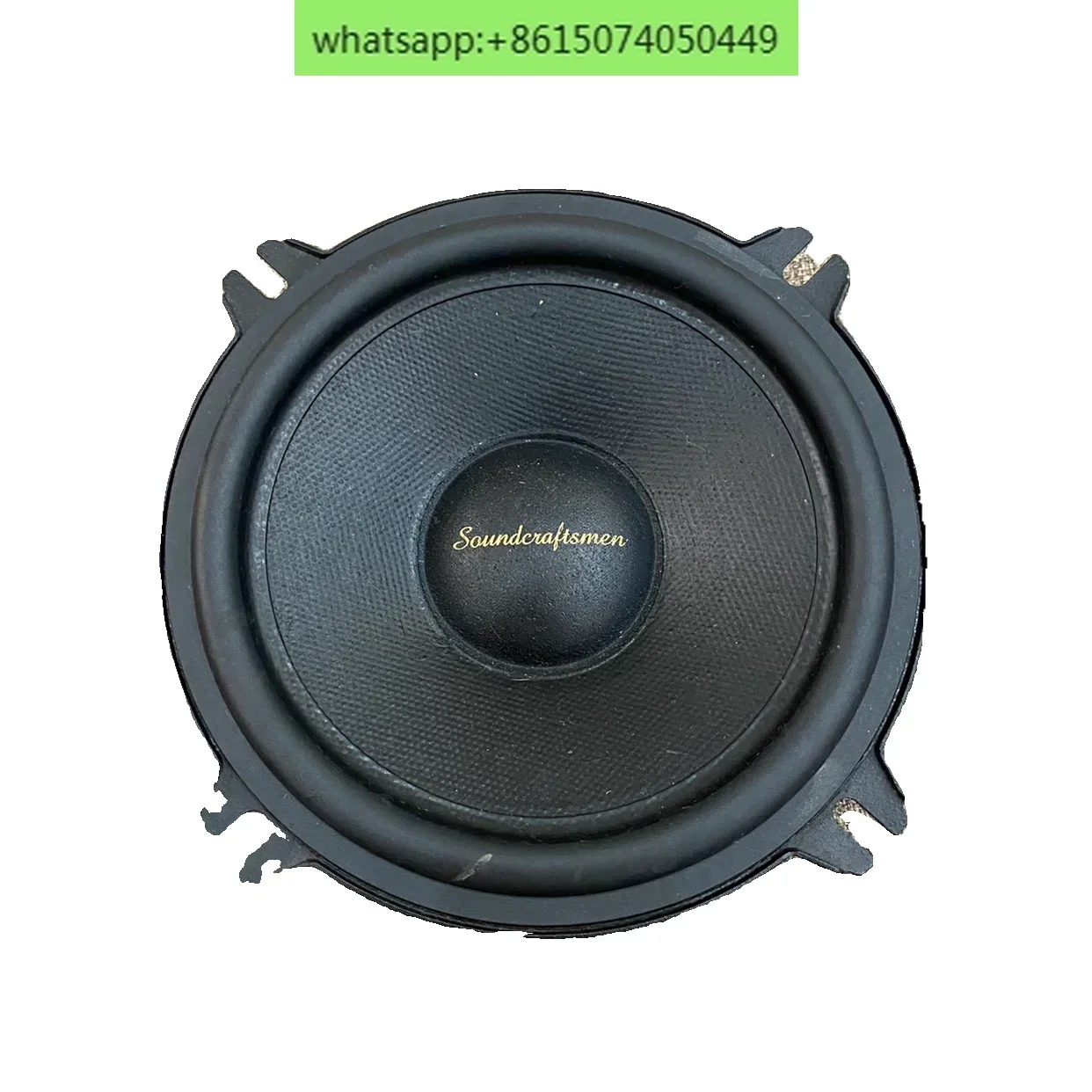 5インチ中音域・低音域スピーカー、ロングストローク大型マグネットスチール、オーディオマニア級中音域・低音域スピーカーユニット