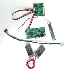 Kit with Speaker for LM270WQ1-SDA2 LM270WQ1-SDC1 LM270WQ1(SD)(A2)/(SD)(C1) iMAC 27