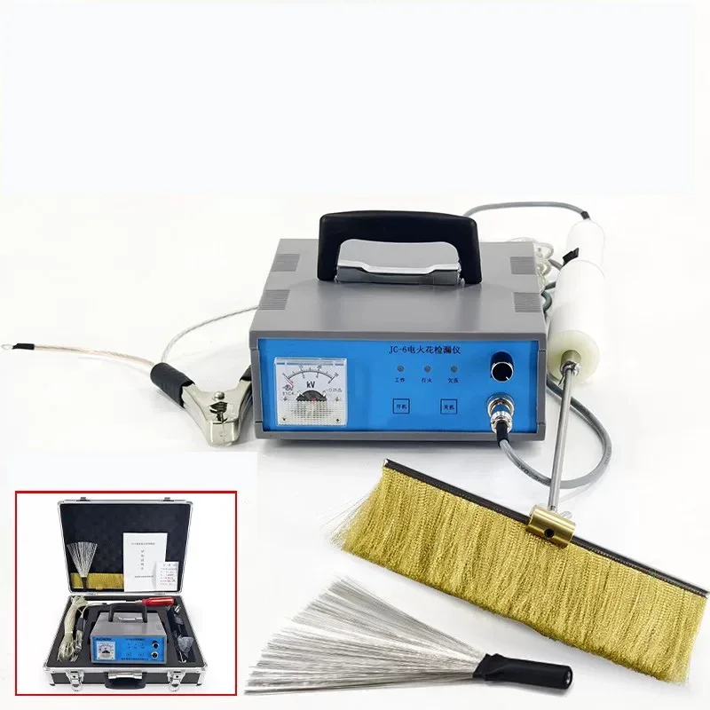 JC-6 EDM Leak Detector Pointer Series EDM Detector AC and DC Equipped With High Voltage Bar Chemical  Rubber Testing Tools