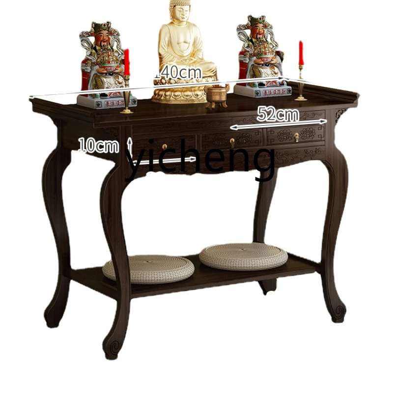 YY New Chinese Style Altar Solid Wood Porch Cabinet Buddha Niche Incense Burner Table Economical Household