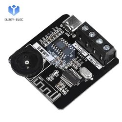 DC 5V Miniature Bluetooth Amplifier Board PAM8403 Class D Audio Amplifier 2.0 Channels 5W+5W Stereo Adjustable Volume