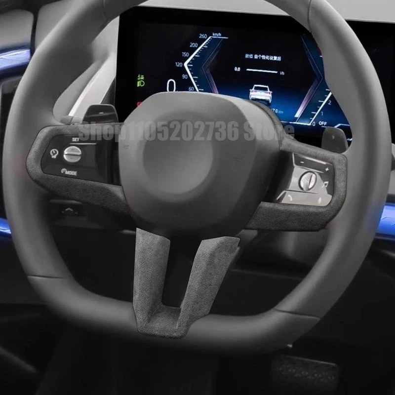 Steering Wheel Cover for BMW X3 G48 G45 - alternate angle