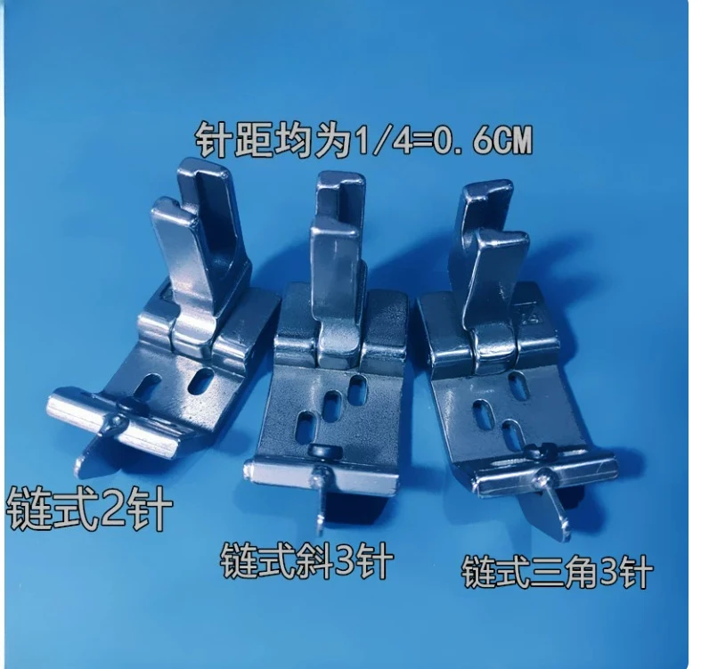 High quality 380 double needle  chain presser foot three      sewing machine