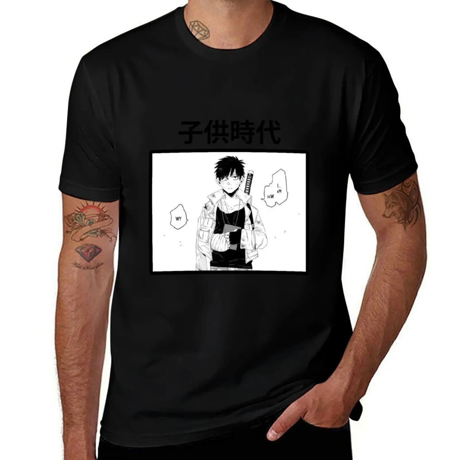 NICOLAS BROWN GANGSTA T-Shirt Basic Comfort Fit for Men T-Shirt