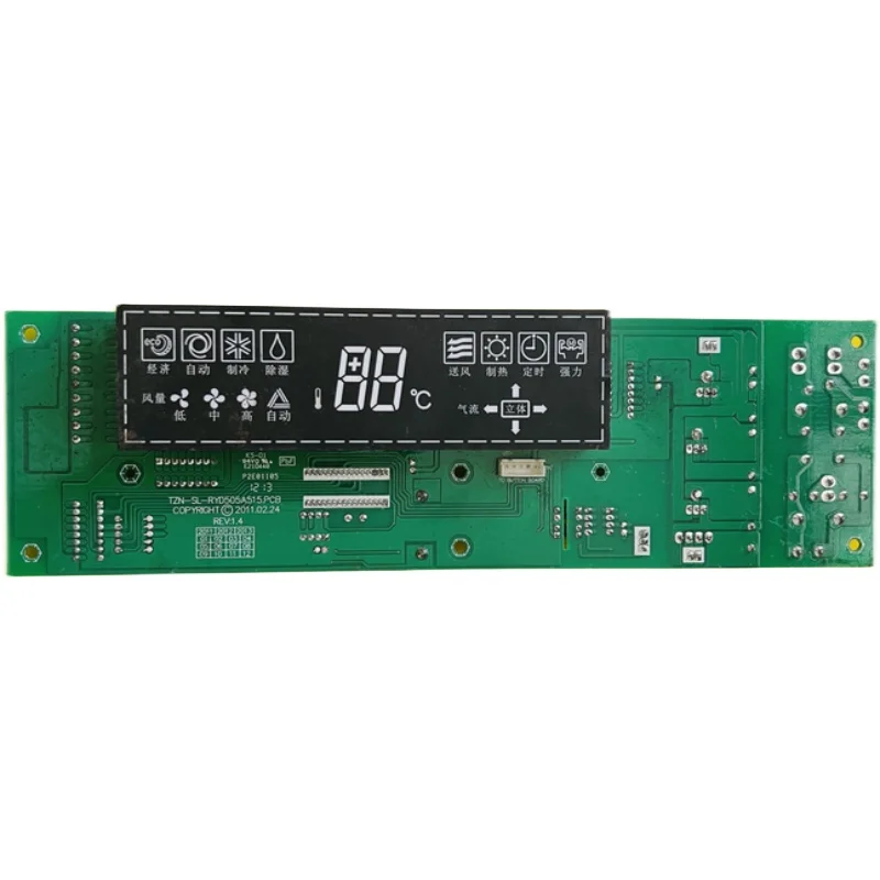 

TZN-SL-RYD505A515.PCB RYD55A515-2-R