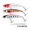INTRUDER 71S-SET B