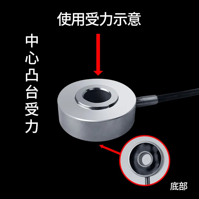 

The product can be customized.Ring weighing load cell JHBM-4 through-hole forklift weight bolt preload pressure detection