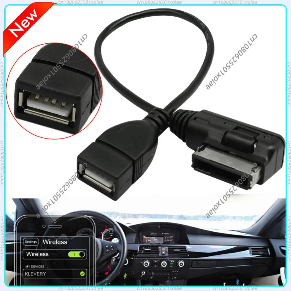 1-3PCS Ami Mmi Usb …