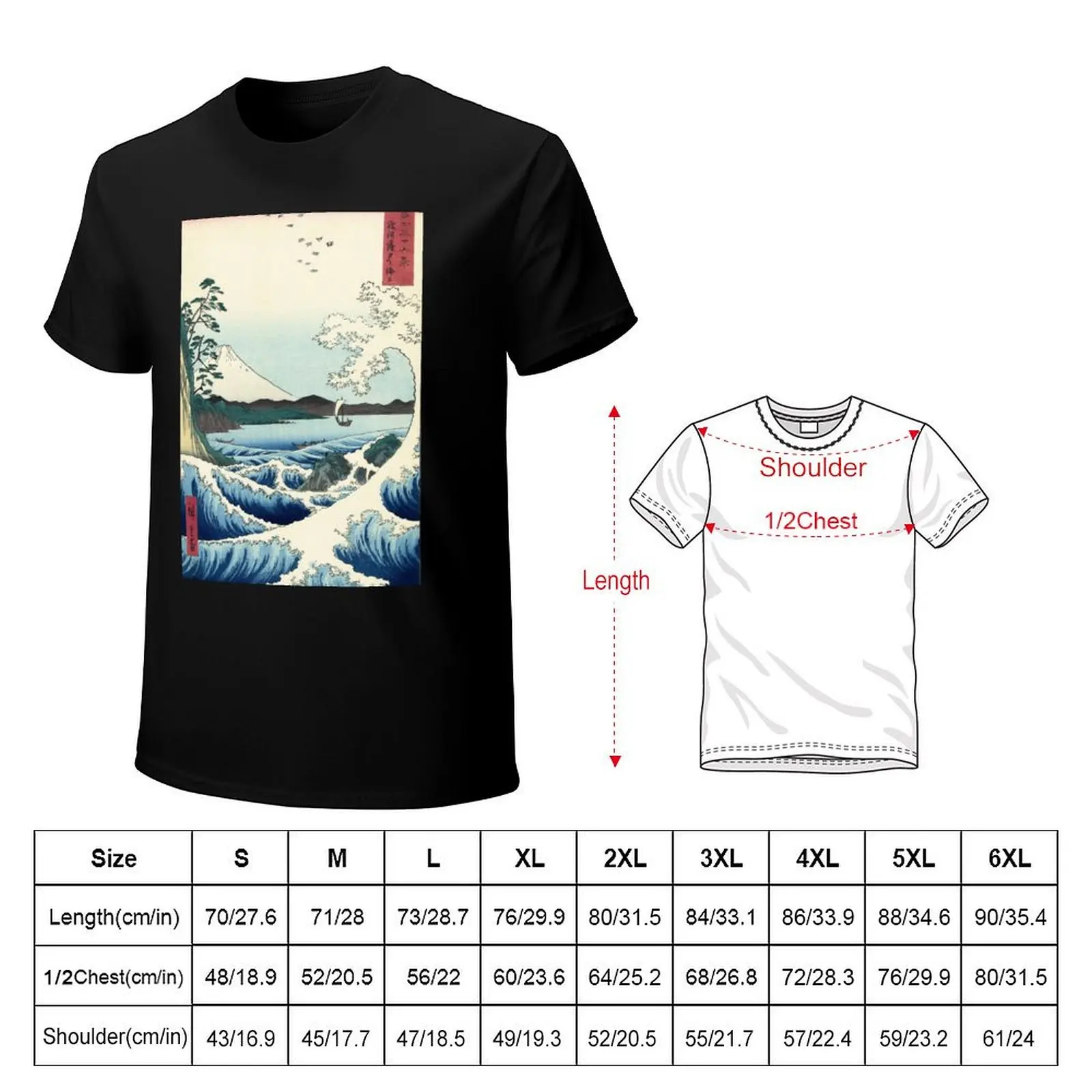 Utagawa Hiroshige - Seascape in Satta, 1858 T-Shirt Plus Size All Match Tee Shirt