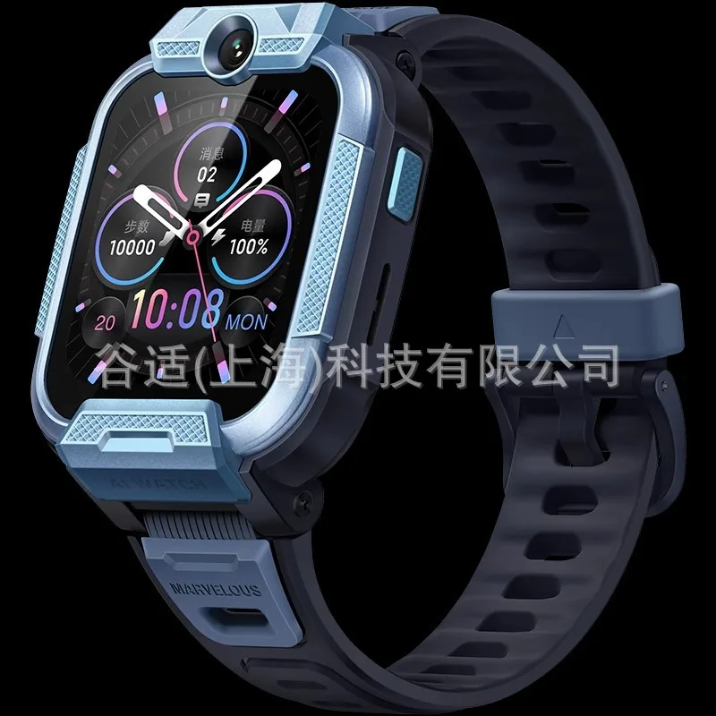 Xiaoxun Children's Phone WatchX5Long Endurance Student Watch Waterproof Watch Mobile Unicom Telecom Video