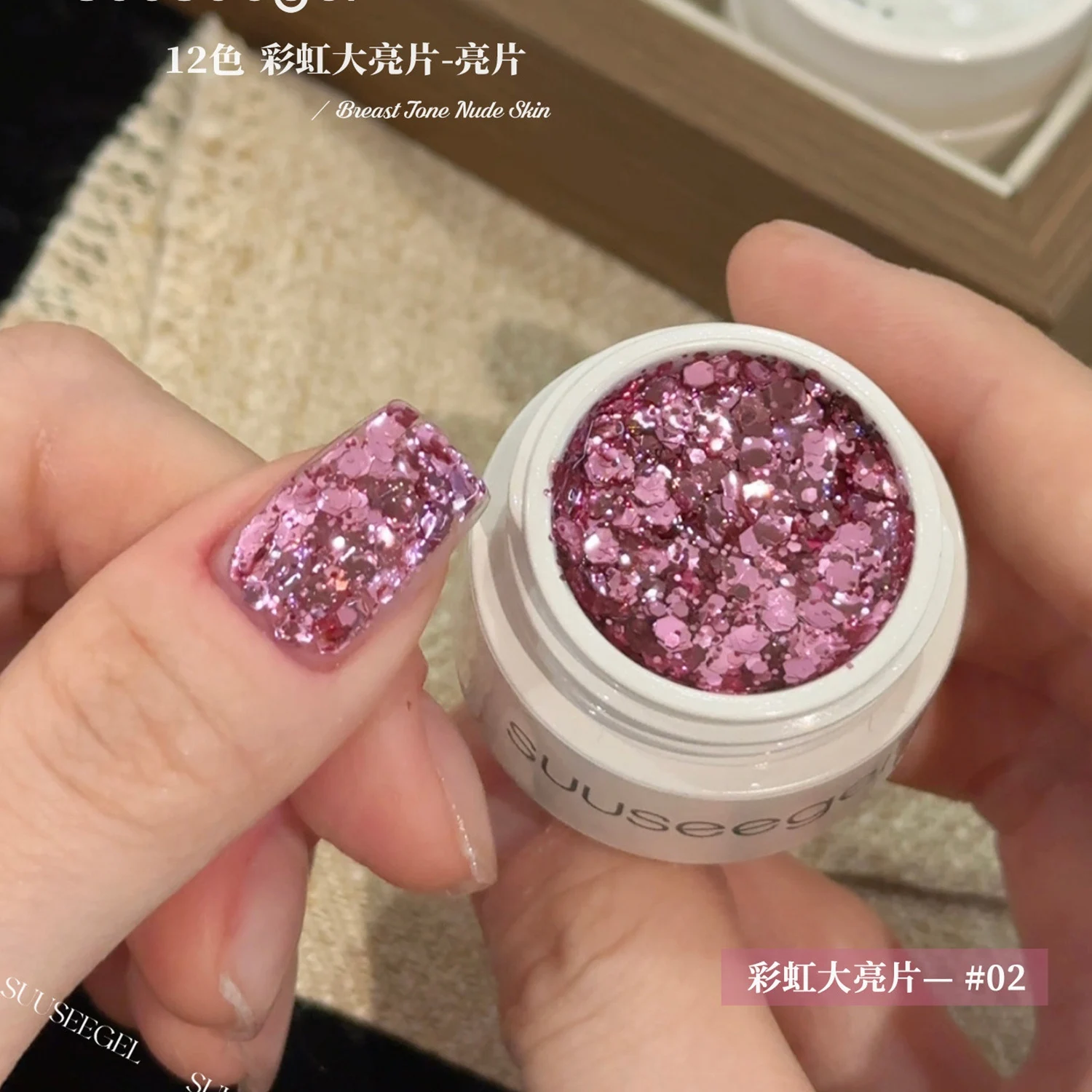 VVSFSSIR Nail 12 Colors Rainbow Chunky Glitter Gel Polish Set 15ML Holographic Sequin Flake Sparkle UV LED Soak Off Nail Art Gel