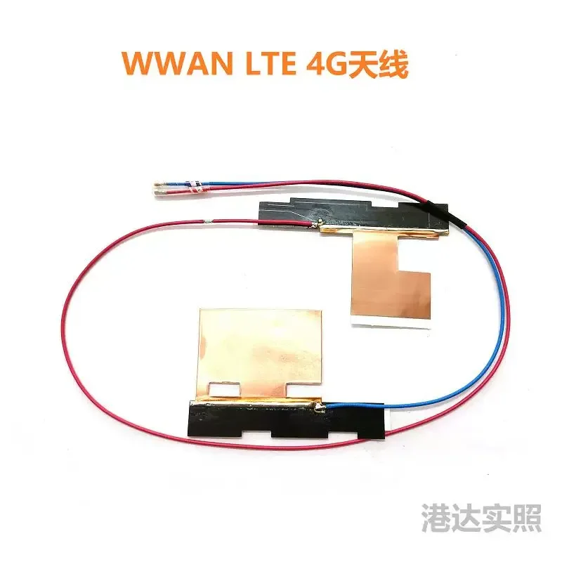 DIY Alternative Antenna for Lenovo ThinkPad T14 P14s Gen3 Gen4 WWAN LTE 4G 5G
