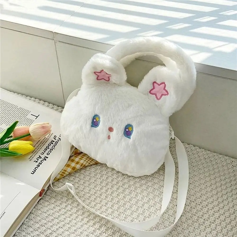 Sac à main en peluche étoile lapin pour filles, sac à main décontracté mignon, portefeuilles, sacs de messager, porte-monnaie pour enfants, sacs initiés par le dessin animé, sacs à bandoulière