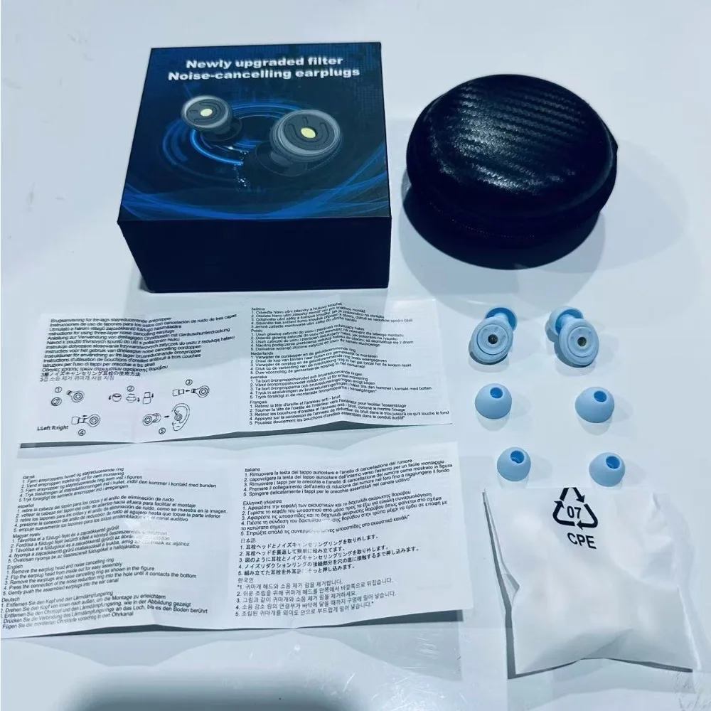 1 Set 50dB Anti Noise Earplugs Portable Reusable Noise Reduction Earplugs Ultra-quiet Noise-proof Noise-isolating Earplugs Set
