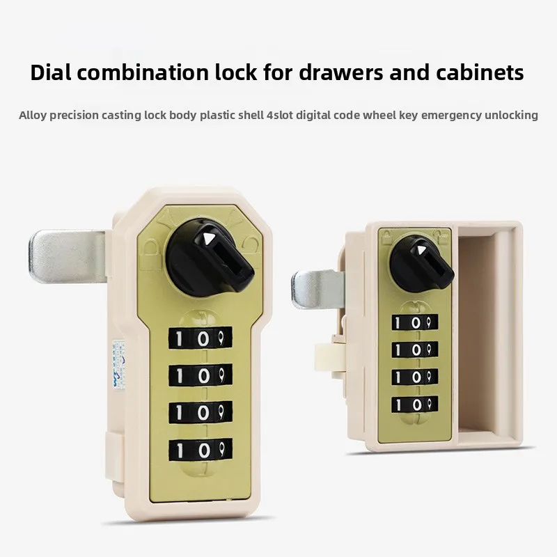 9500 Horizontal and Straight Filing Cabinet Password Filing Cabinet Password Lock Storage Locker Lock