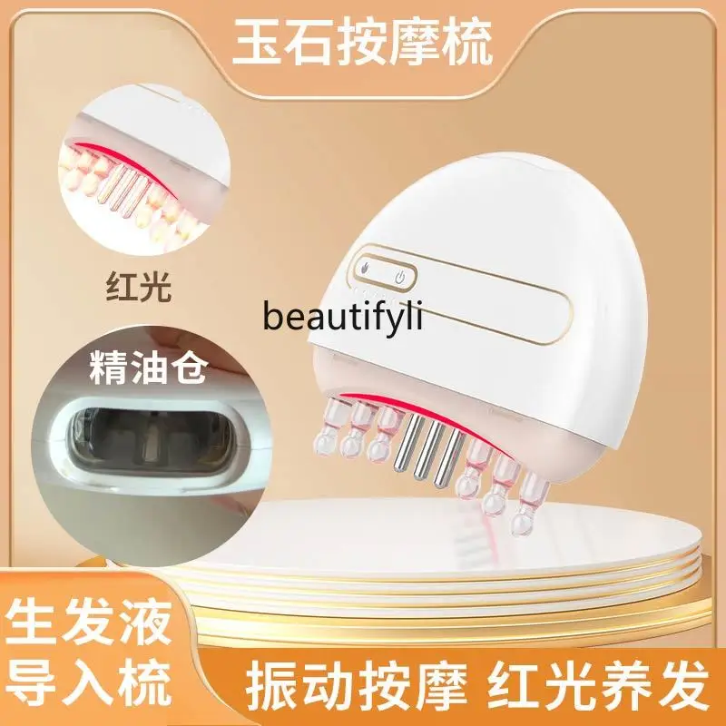 Massage comb hair essential oil liquid guide comb hot compress head tendons electric intelligent hair growth comb