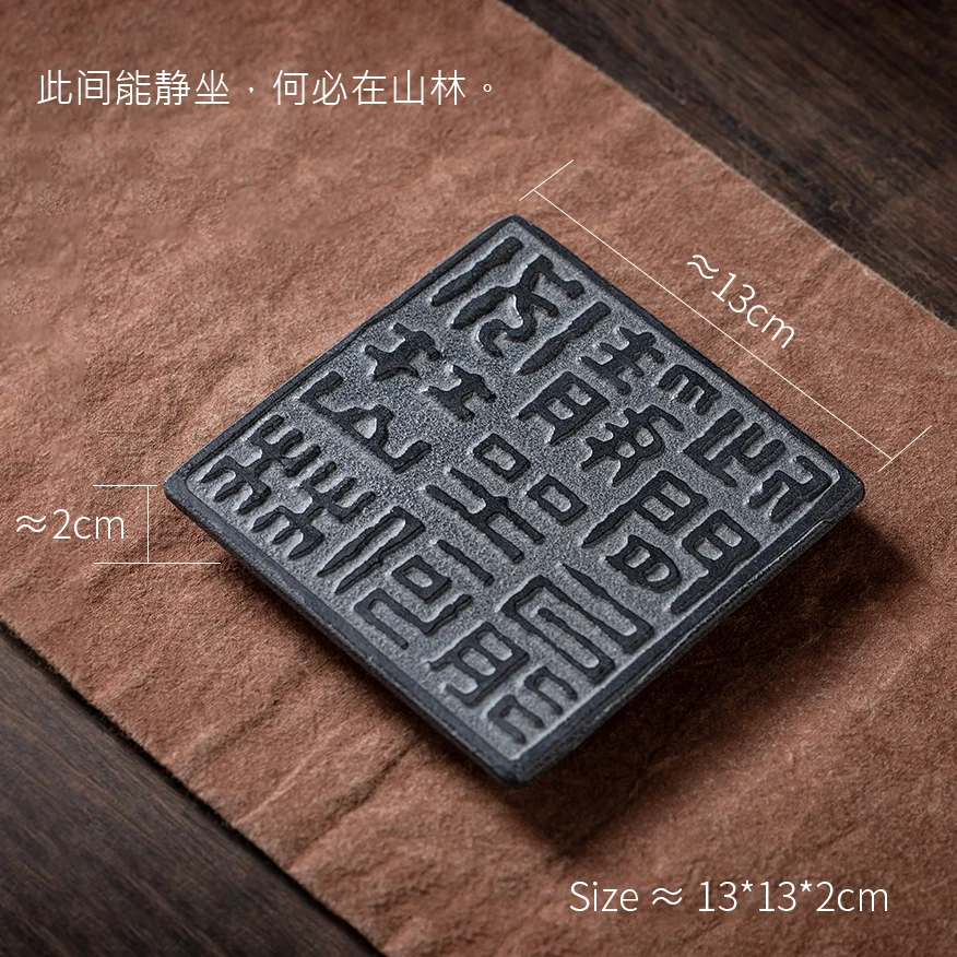 Variant: 13x13x2cm