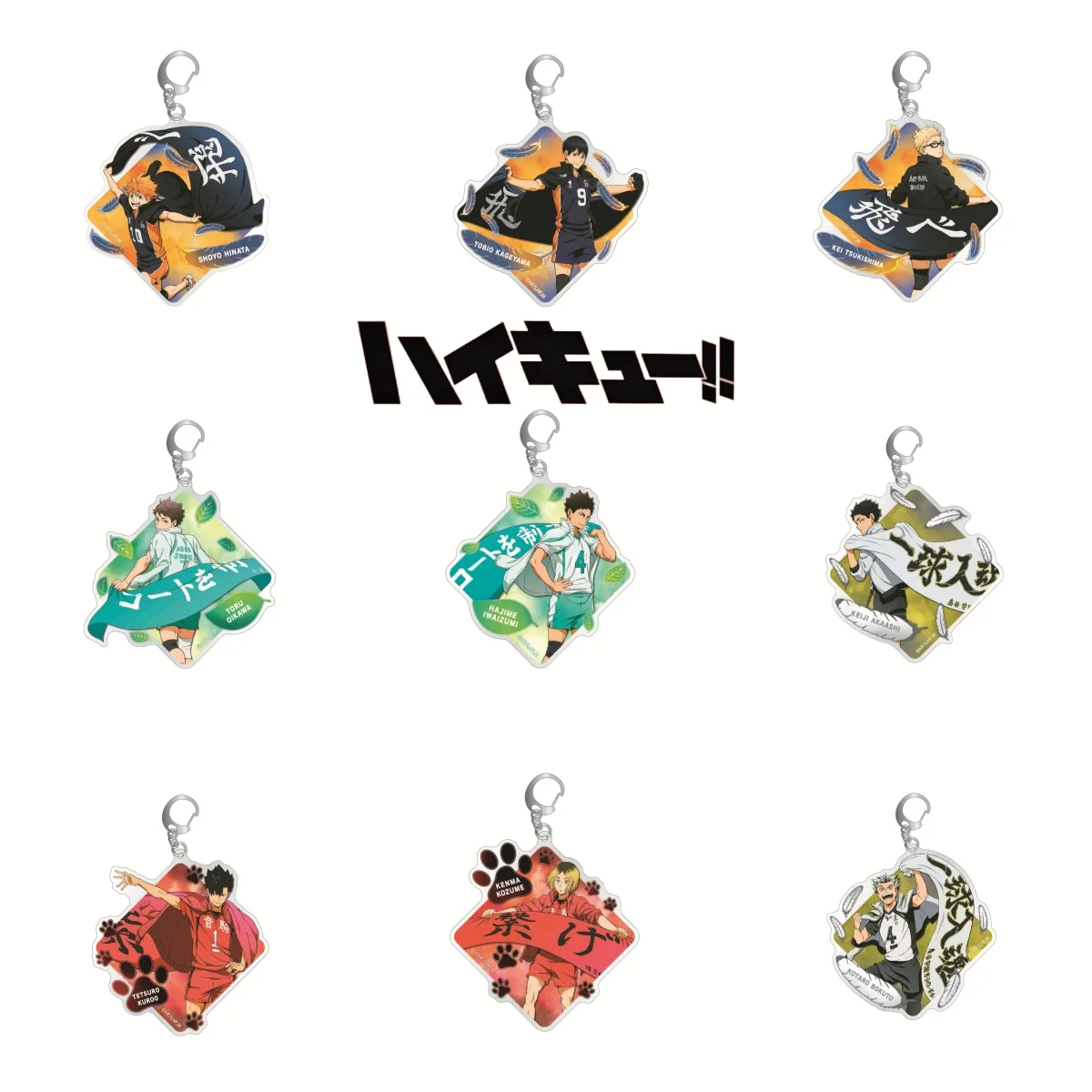 Haikyuu Anime 2D Acrylic 5cm Keychain with Square Flag Element Cartoon Character Schoolbag Hanger Boys Anime Enthusiasts Gift