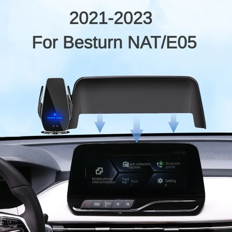 

2021-2023 Автомобильный держатель для телефона Besturn NAT E05, беспроводное зарядное устройство, модификация навигации, внутренний размер 10 дюймов