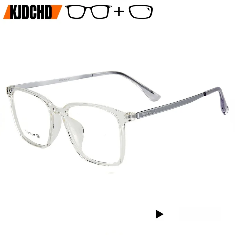 

KJDCHD мужские комфортные оптические очки TR90 с защитой от синего света, прогрессивные мультифокальные линзы, очки для близорукости и дальнозоркости