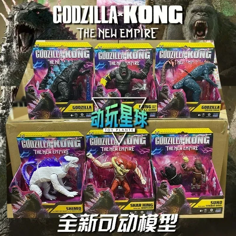 2024 New Godzilla Figure Toys Vs Kong New Empire Action Figure Joints Movable Skar King Shimo Titanus Doug Model Birthday Gifts