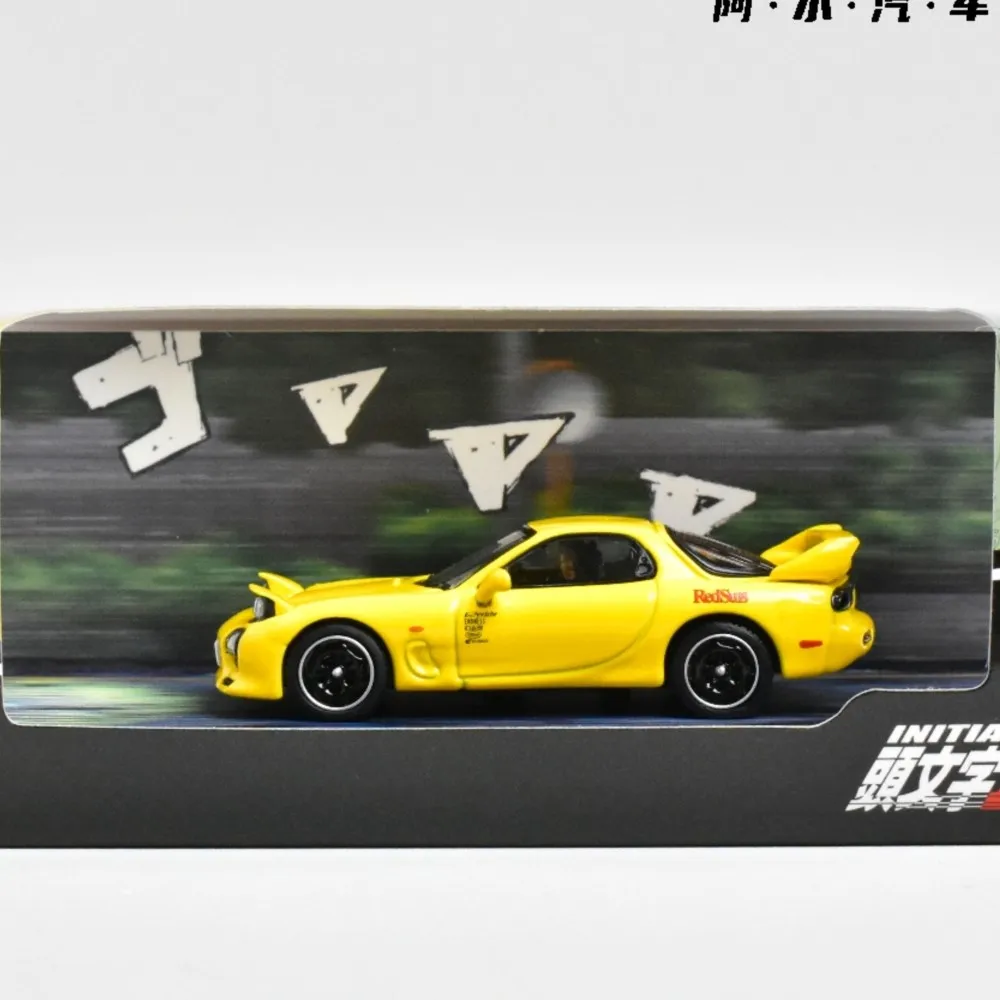 

HOBBY JAPAN HJ 1:64 Взрослые хобби Mazda RX7 FD3S Литая под давлением модель автомобиля