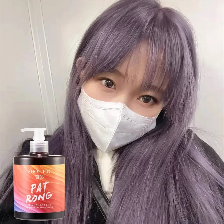 Complementary color shampoo to prevent hair fadin  fixed color lock color care blue purple gray pink bubble dye shampoo haircare