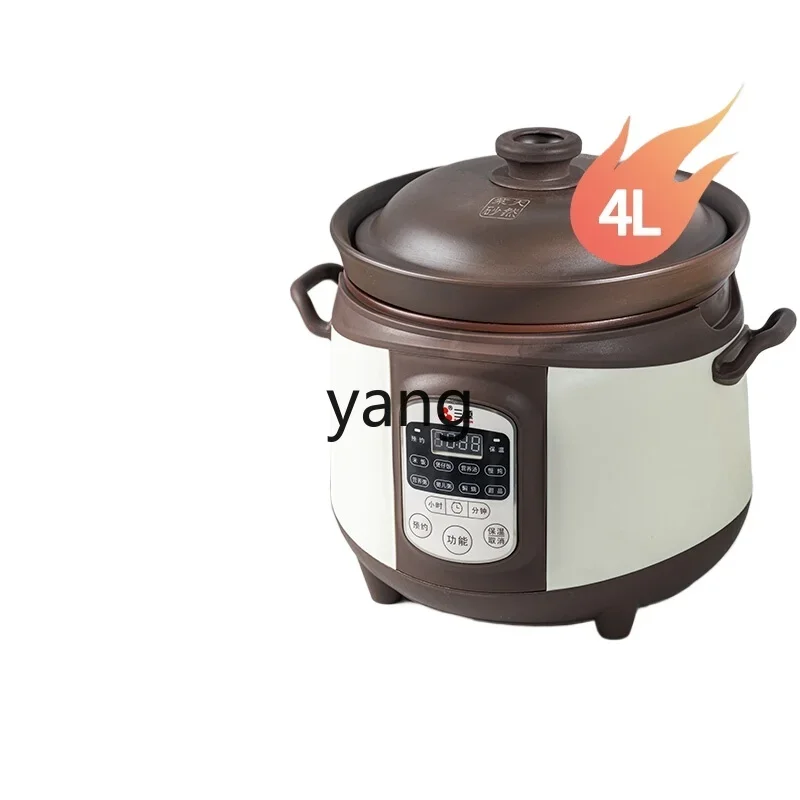 L'm'm Purple Sand Rice Cooker Household Small Ceramic Rice Cooker