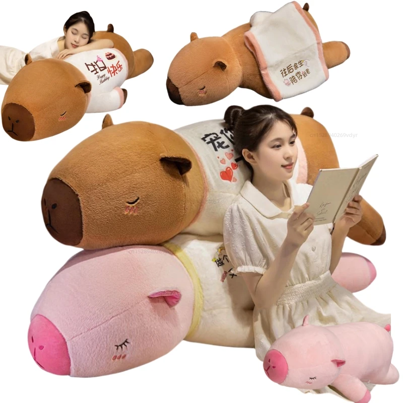 Super Soft  Capybara Throw Pillow Dress Up Dolls Capibara Toys Brown Pink Animals Cartoon Girls Birthday Christmas Gifts Decor