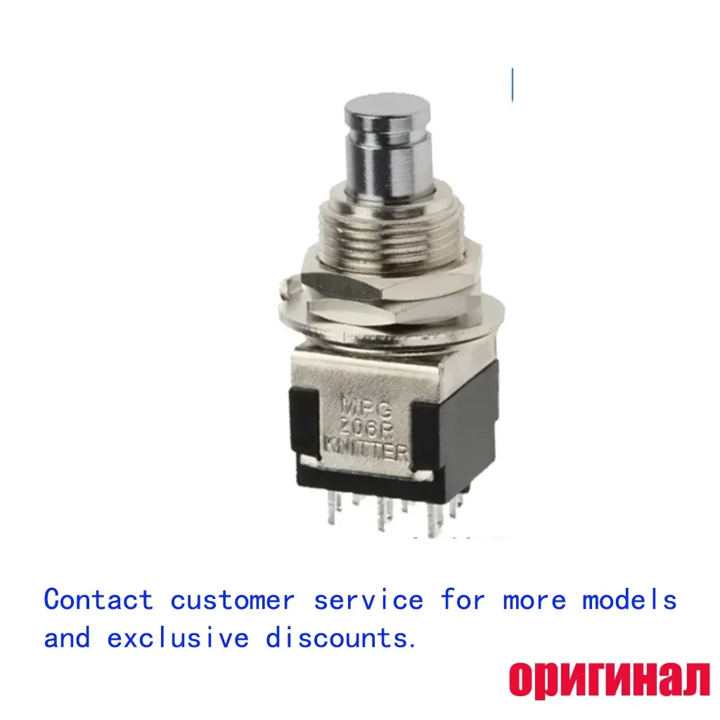 MPG206R KNITTER‑SWITCH IP67 Momentary Pushbutton DPDT Panel Mount