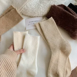 9 Hauptverkäufe der Halbzeit - №7