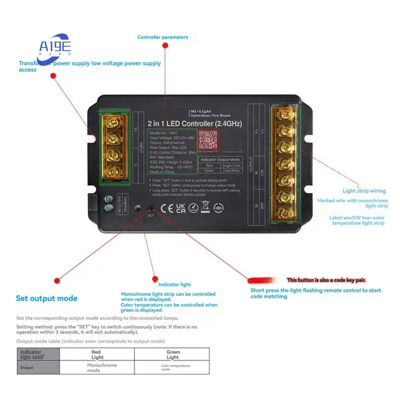 

A19E-LED контроллер 2IN1 2,4Gwifi + RF контроллер большой ток макс. 30 А для одноцветных/двух белых/RGB/RGBW/RGB/CCT светодиодных лент