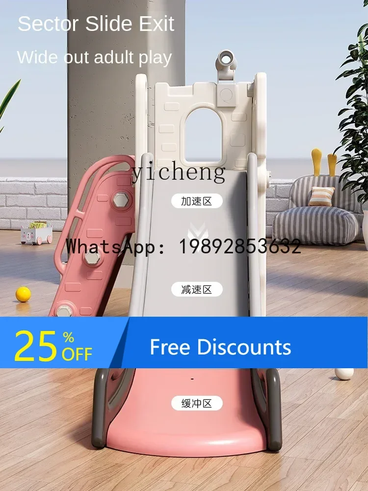 AD Slide Indoor Court Combinatieglijbaan voor kinderen Schommelspeelgoed Babyklimrek