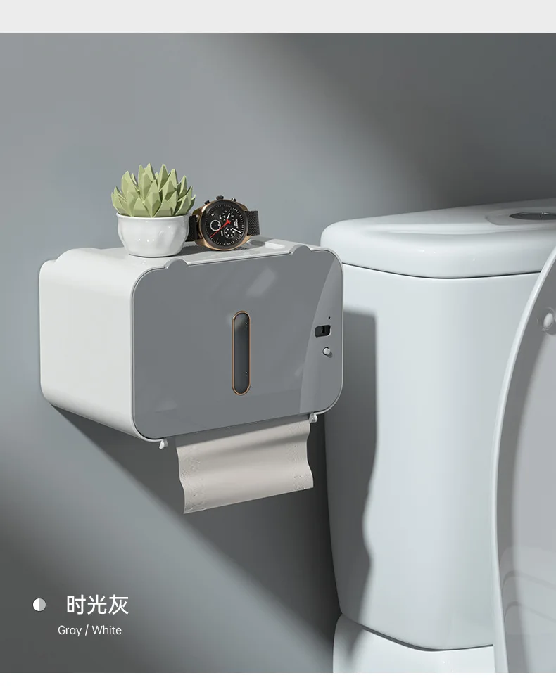 Intelligent induction automatic paper output toilet paper holder wall mounted non punching tissue holder bathroom accessories