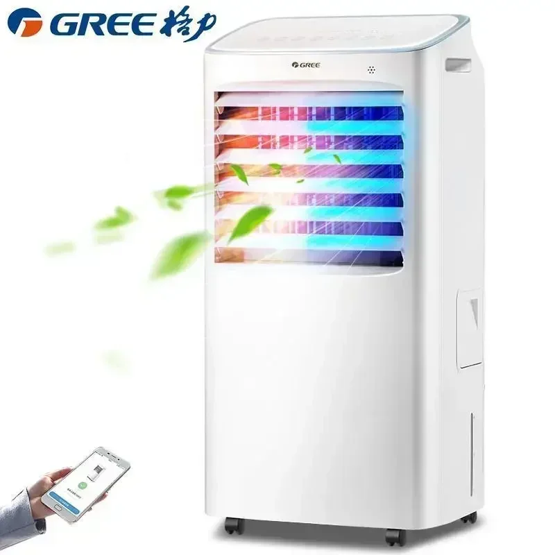 พัดลมปรับอากาศ Gree 220V ทำความร้อนและความเย็น, รีโมทคอนโทรลใช้ได้สองทางพัดลมปรับอากาศขนาดเล็กอัจฉริยะพัดลมทำความเย็นน้ำ