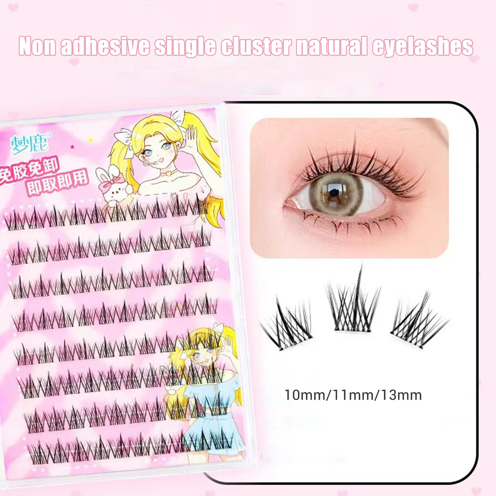 Glue-free Eyelash Extensions Fluffy Volume Soft Long Segmented False Eyelashes for Professional Salon Use