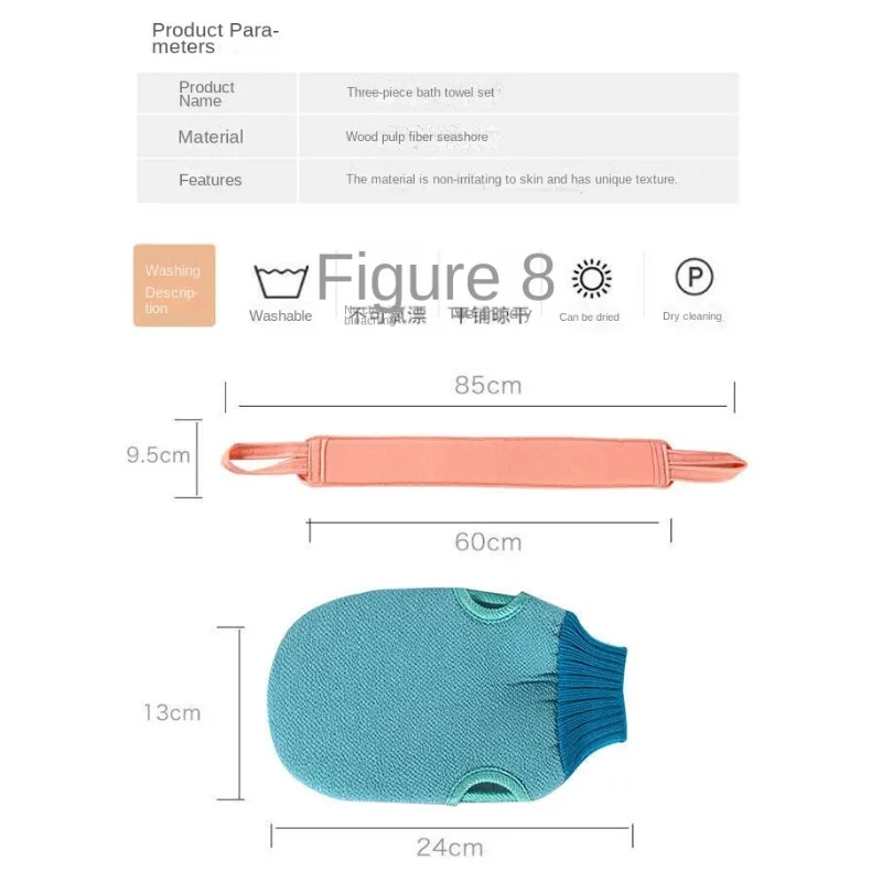 3 sztuki/zestaw peeling do ciała zestaw rękawiczki pod prysznic szczotka pod prysznic złuszczania długich peeling do ciała ciasno zgranej urody i gładka skóra