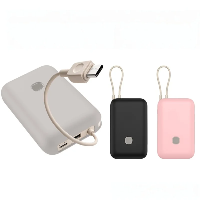 Protective cover suitable for Xiaomi 10000mAh power supply PB17