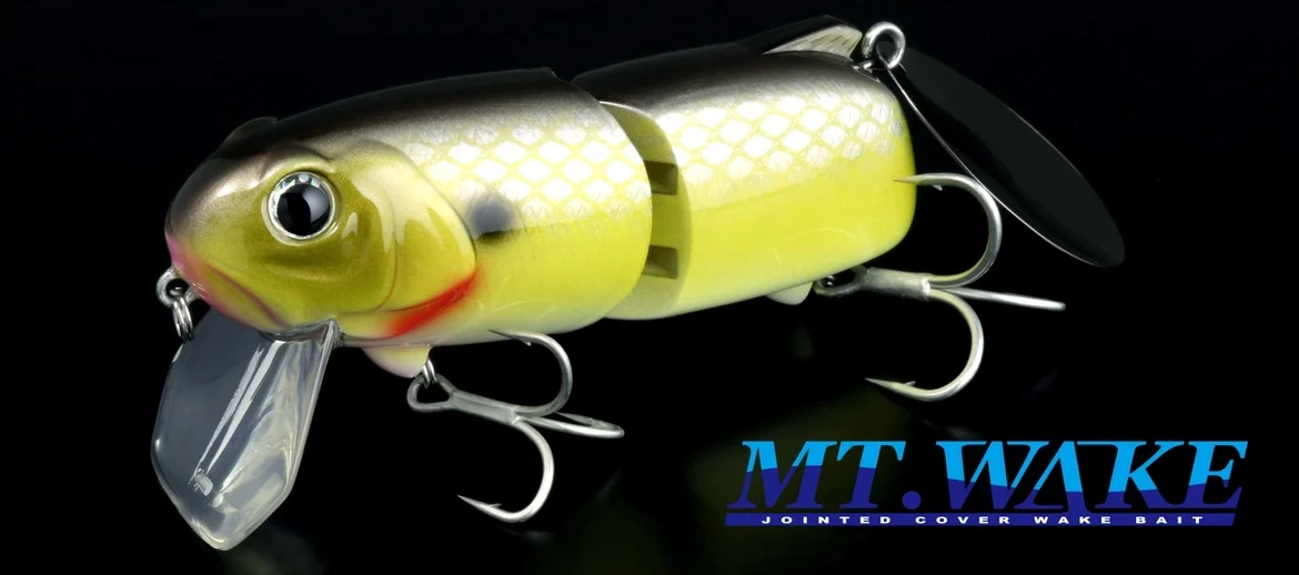 deps mt wake water system isca de despertar lure 01