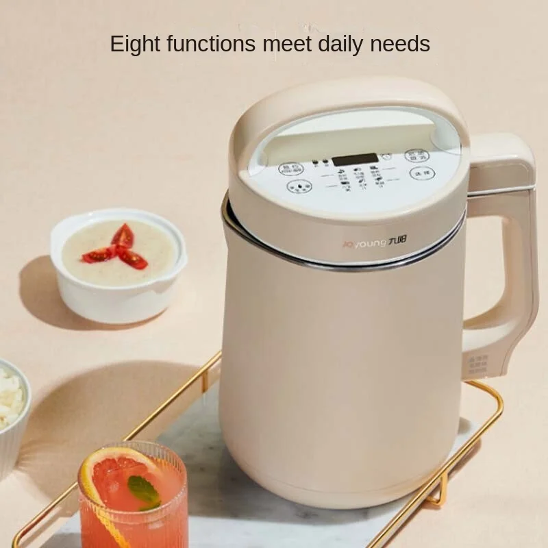 Joyoung Soybean Milk Machine 1.3-1.6L Wall Broken Filter Free Full-automatic Household Juicer DJ16G-D2575 Portable Blender