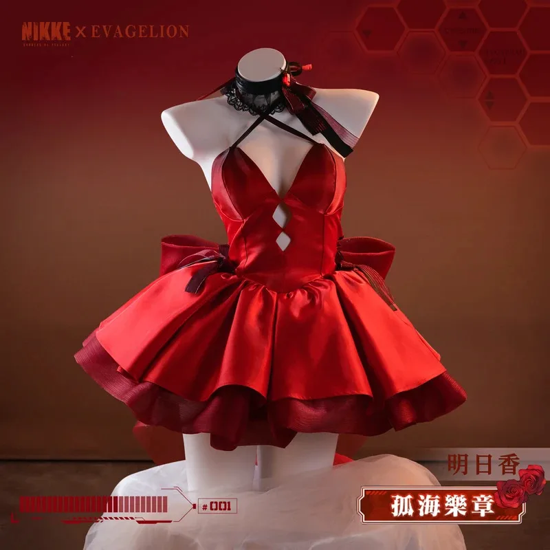 Asukaa x إلهة النصر: NIKKE أزياء تنكرية فستان سهرة أحمر أزياء الهالوين للنساء تنورة باليه بفيونكة كبيرة لطيفة #3
