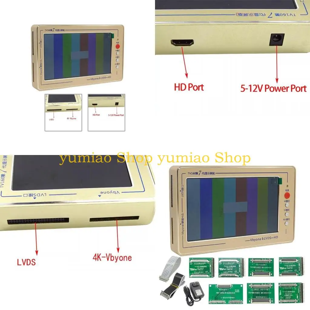 

587B LCD Main Board Maintenance Tester TV160 7th Generation Converters TV160LVDS