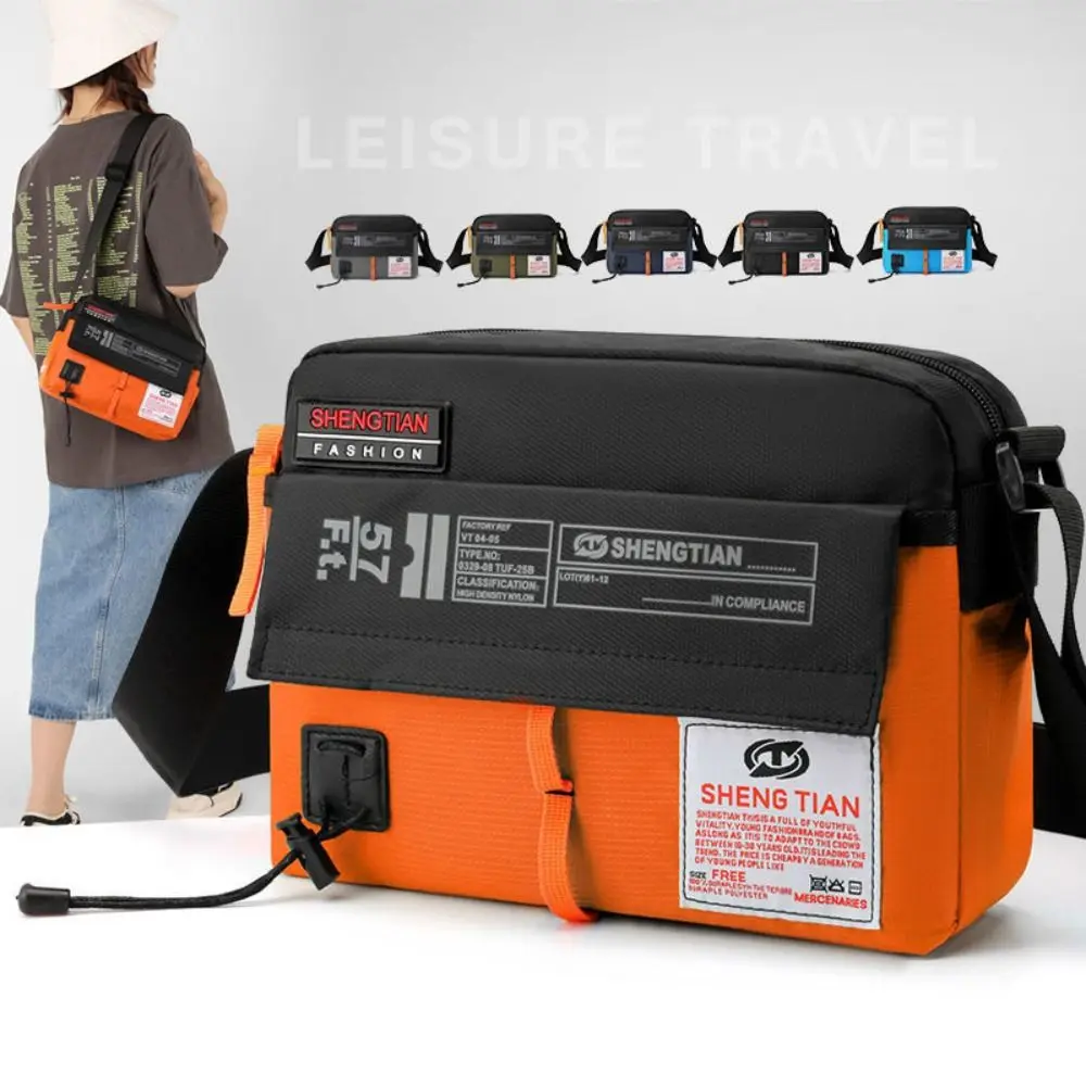 

Leisure sports cycling bag, hiking cross bag, practical commuting storage bag, outing storage bag