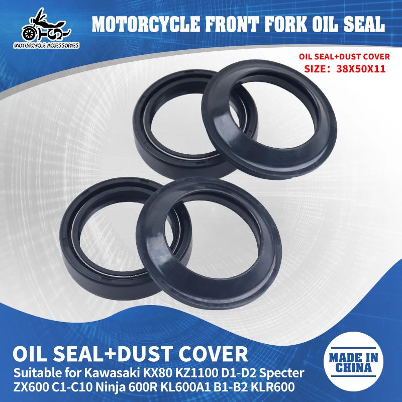 SJ Motorcycle Accessories 38x50x11mm Front Fork Shock Absorber Oil Seal Dust Cover For Kawasaki ZX600 KL650 ZX750 ZX900 Ninja 60