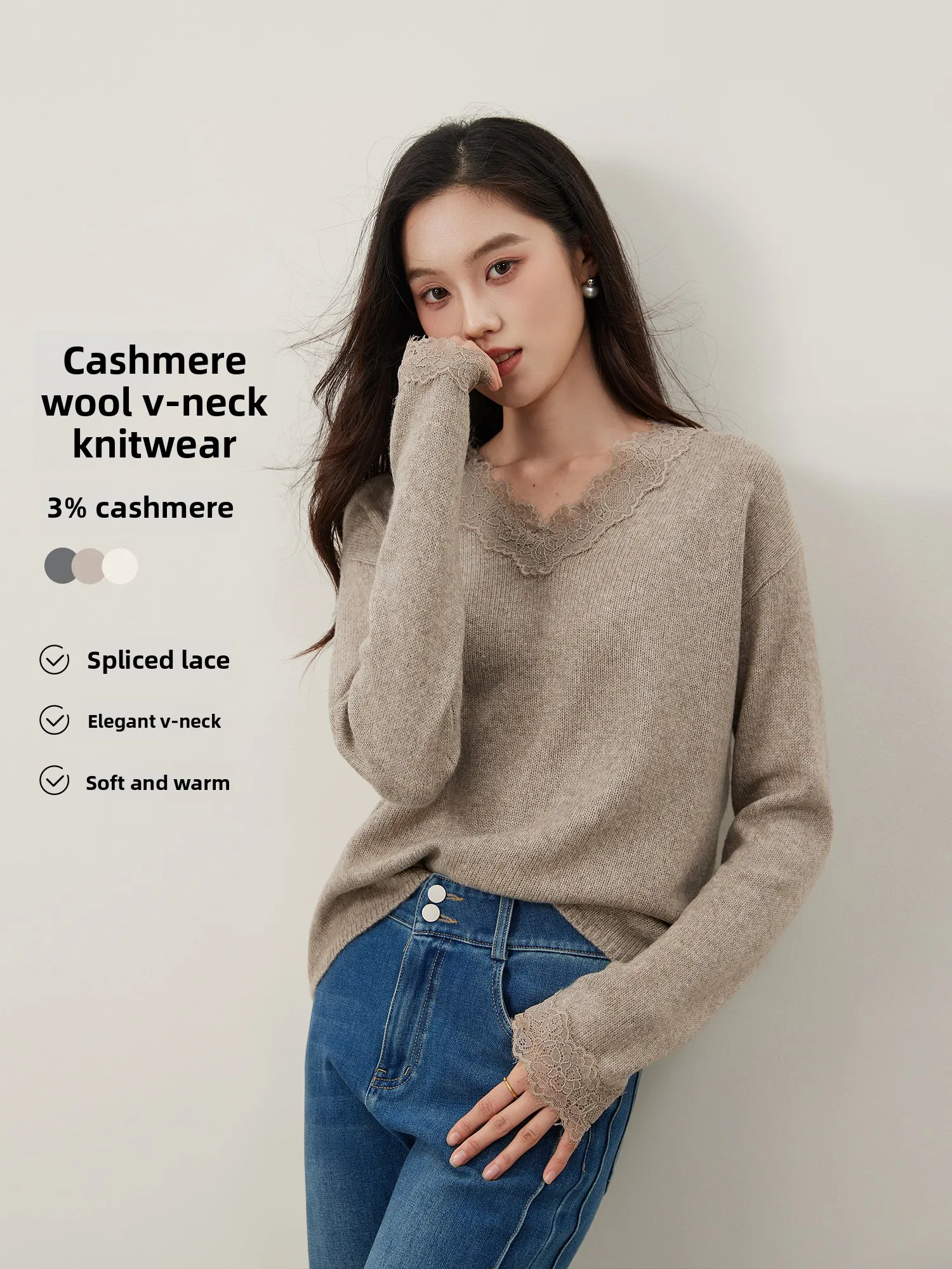 

Ele V-ne Knitted Sweater Women's Faionable Lace Splicing Hollow out Camere Blend Soft Loose Fit Regular Length