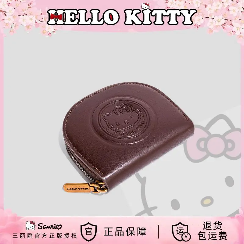 

HelloKitty Women's Thin Card Bag Retro Zipper Card Bag Cute Storage Wallet Simple Birthday Gift for Girlfriend