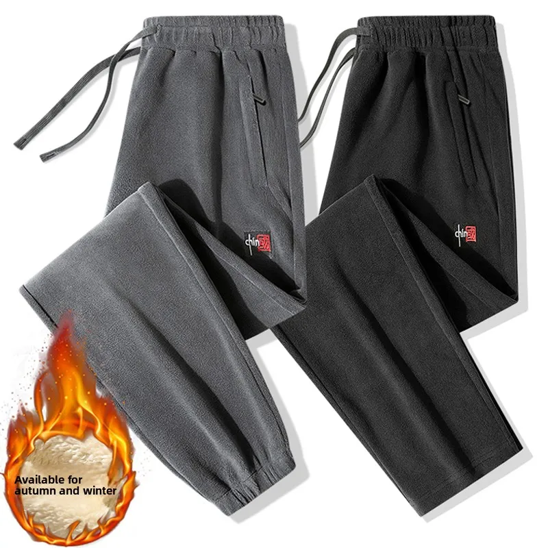 Thickened Fleece Women's Sport Pants Casual Loose plus Size Harlan Pants Korean Style Polyester Fiber Warmth Leisure Trousers